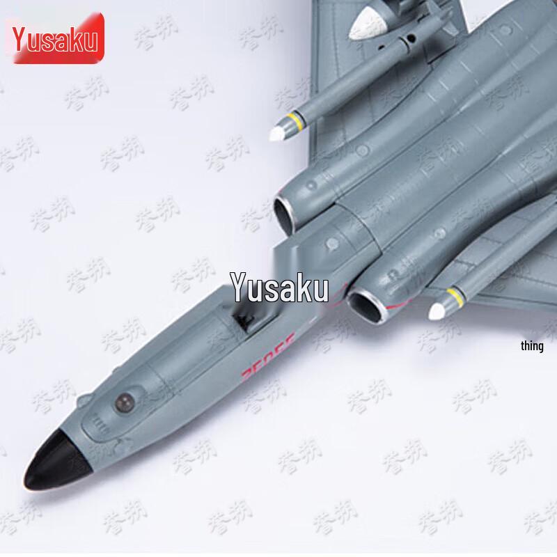 1:72 Hong-6K Military Aircraft Model