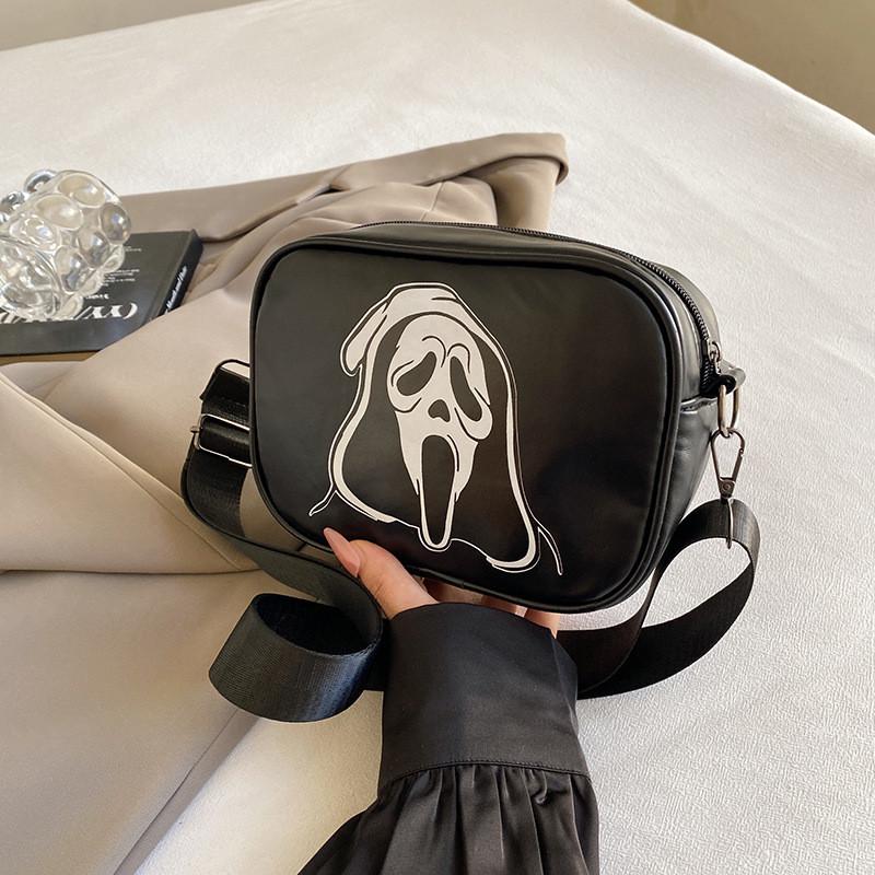 Trendy Vintage Skull Pattern Small Square Bag For Autumn 2024 Chic Korean Style