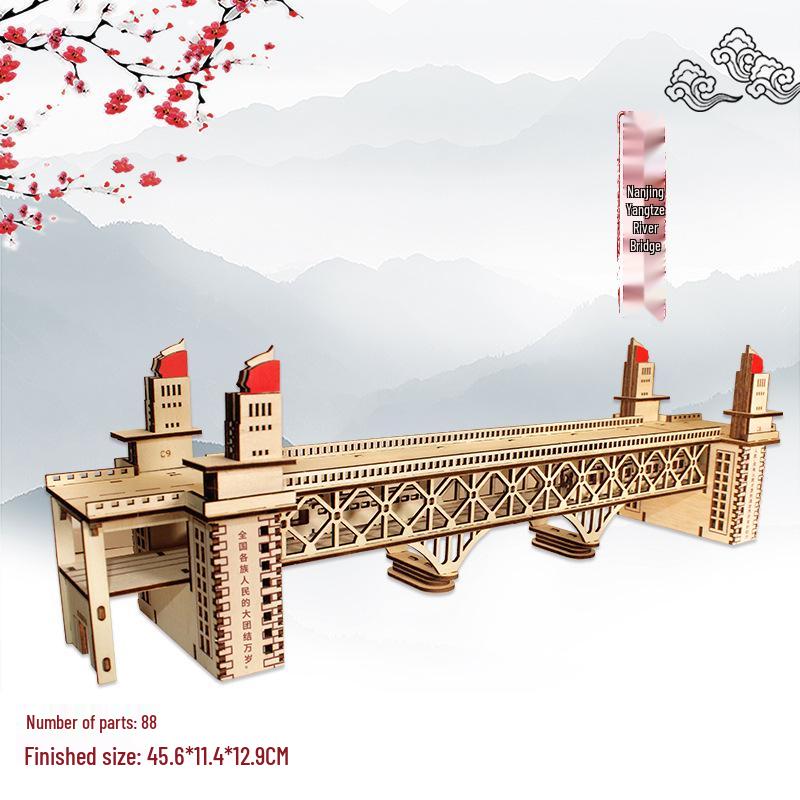 Nanjing Yangtze Bridge 3D Wooden Puzzle - Adult & Child Educational Toy