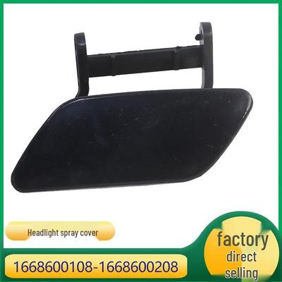 Headlight Washer Cover for Mercedes-Benz ML/GLE-Class A1668600108/0208