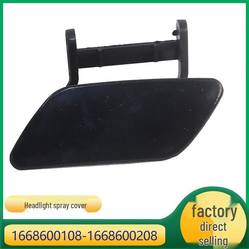 

Крышка омывателя фары для Mercedes-Benz ML/GLE-Class A1668600108/0208 Right