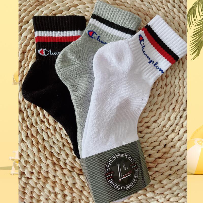 Șosete de baschet unisex lungime medie, stil campion - 3 perechi, bumbac prosop, tendință toamnă/iarnă