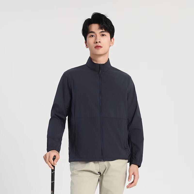 

Tri-polar TP1835 Unisex Lightweight Sun Protection Jacket S