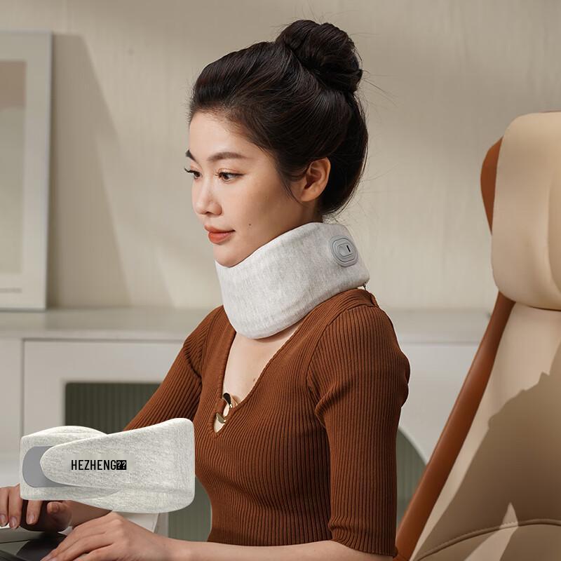 Hezheng HZ-U5 Neck Massager CN Plug (adapter Included)