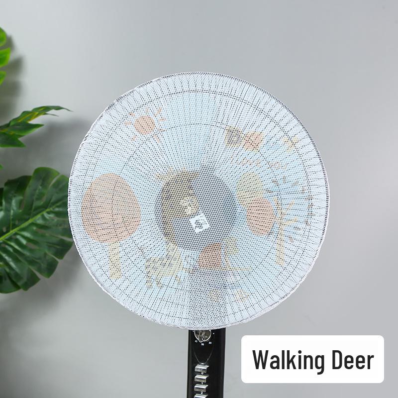Children's Anti-Pinch Electric Fan Safety Cover