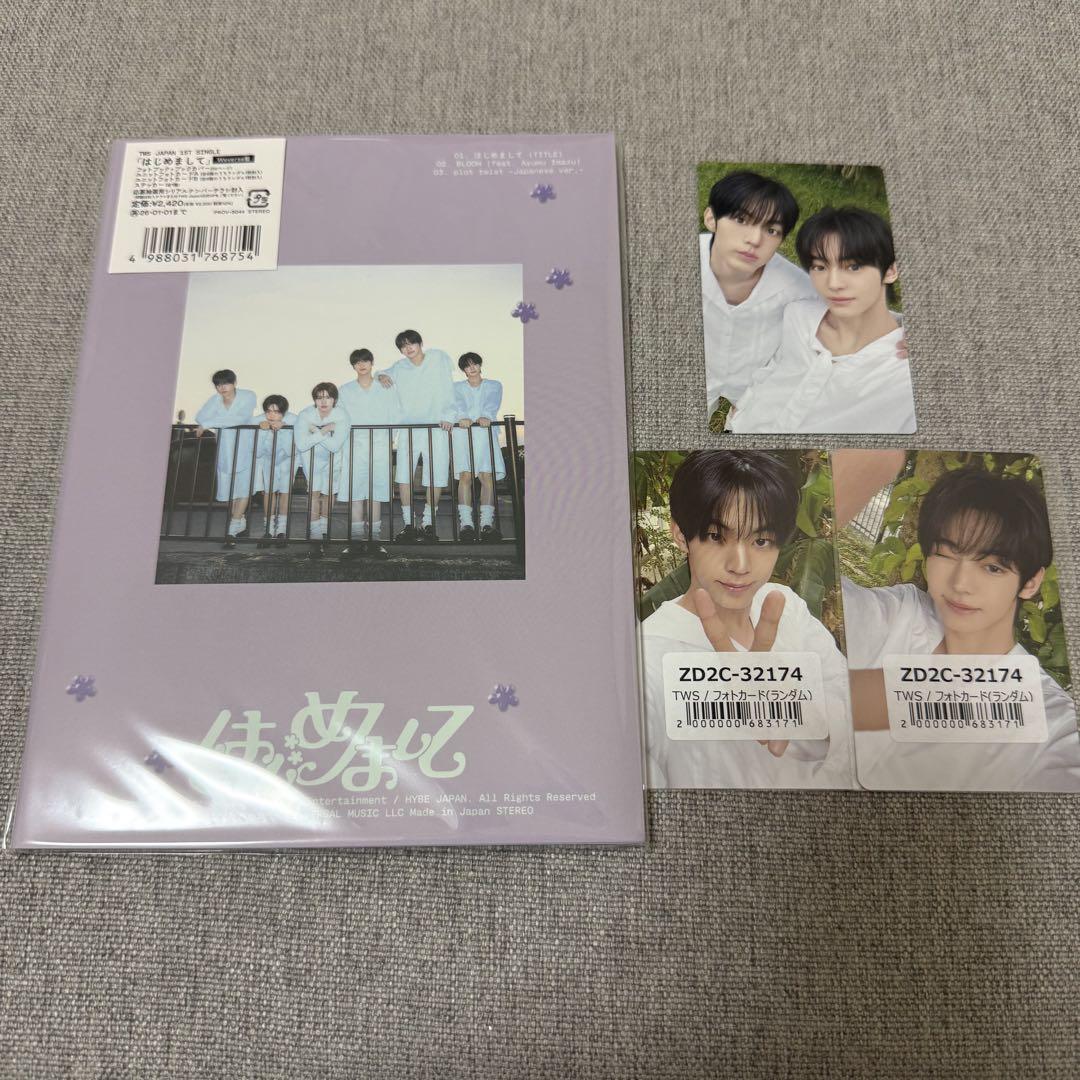 

[USED] TWS Nice to meet you Weverse version Do Hoon Han Jin Hands