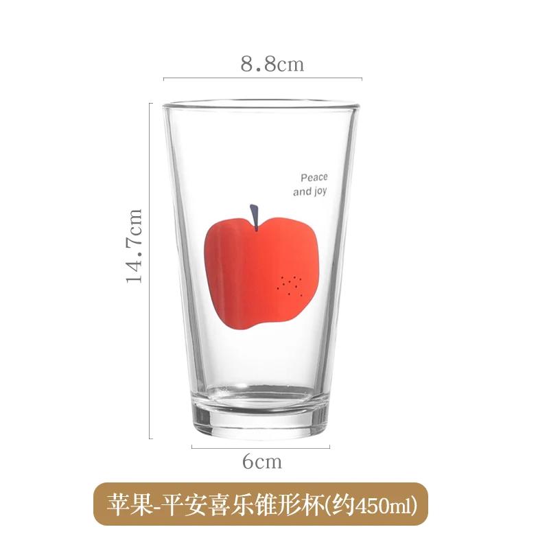 Cute Fruit Glass for Home, Small, Fresh, Transparent, Thickening Drinking Cup, Milk, Coffee, Juice Drink Glass, Commercial Round