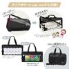 Moribe Creation Paint Set, Art Supplies Set, Oshikatsu Customization M16R-CUS