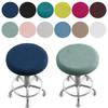 Solid Color Round Chair Cover Dining Stool Cover Elastic Chair Cushion Cover Washable Bar Seat Cover Seat Slipcover Thickened