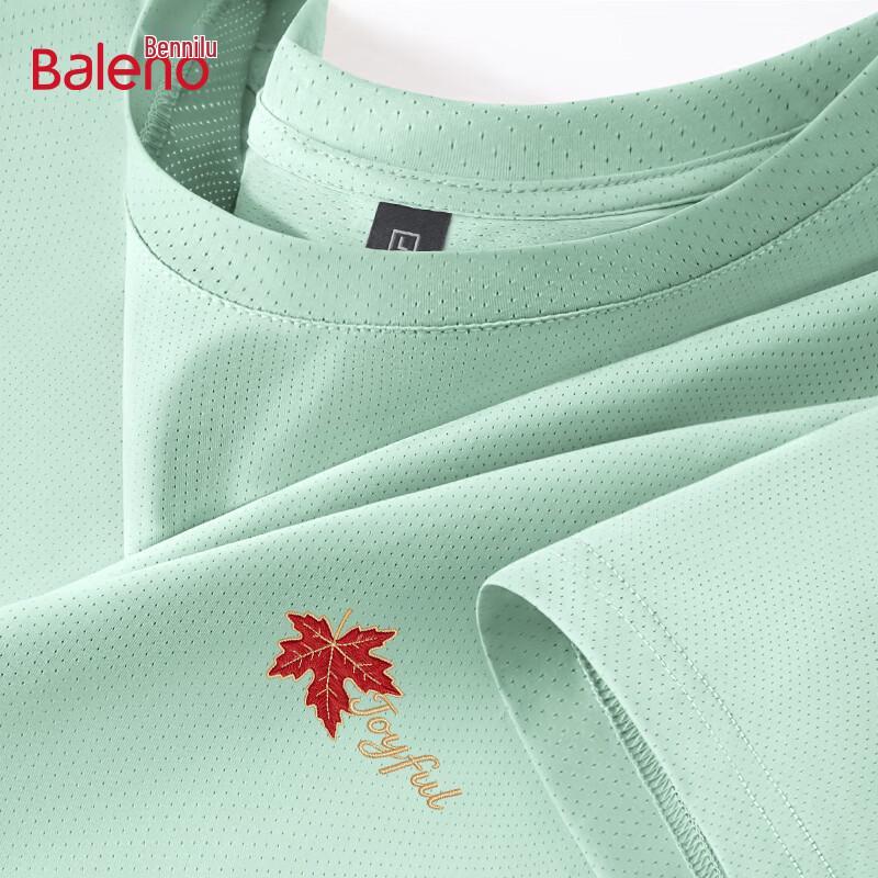 Baleno Men s 2-Pack Ice Silk Quick Dry T-Shirt M