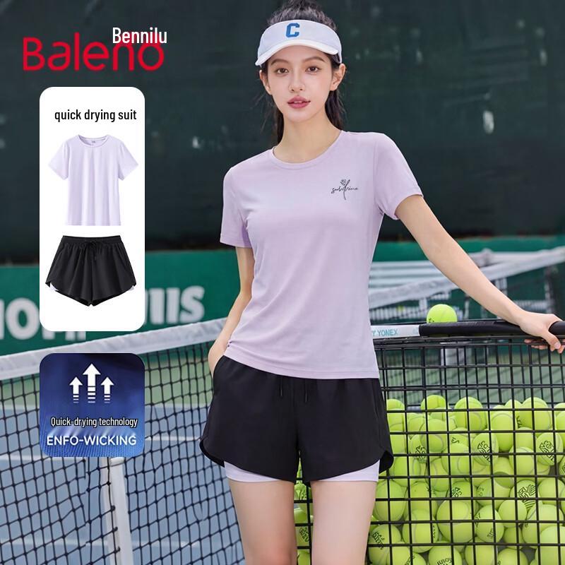 Baleno Women s Quick-Dry Shorts Set S