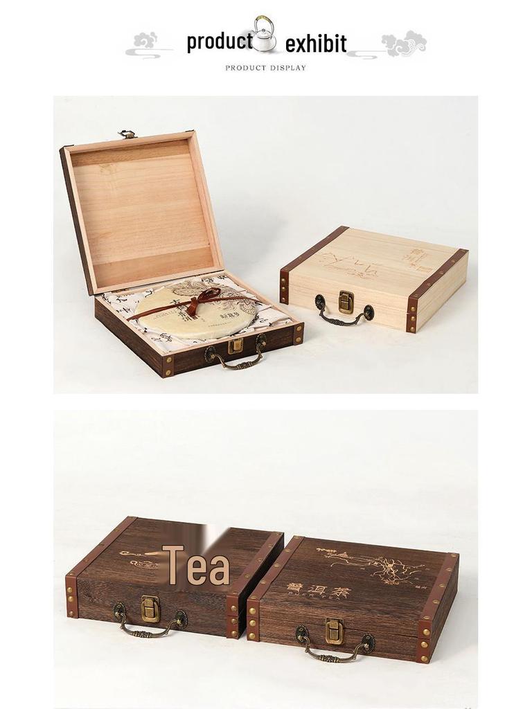 357g Solid Wood Pu-erh Tea Cake Storage Box - Universal Single Cake Gift Packaging
