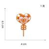 Cartoon Yellow Flower Embroidery Iron On Patches For Clothing Butterfly Sun Rainbow Clothes Stickers Apparel Sewing Accessories