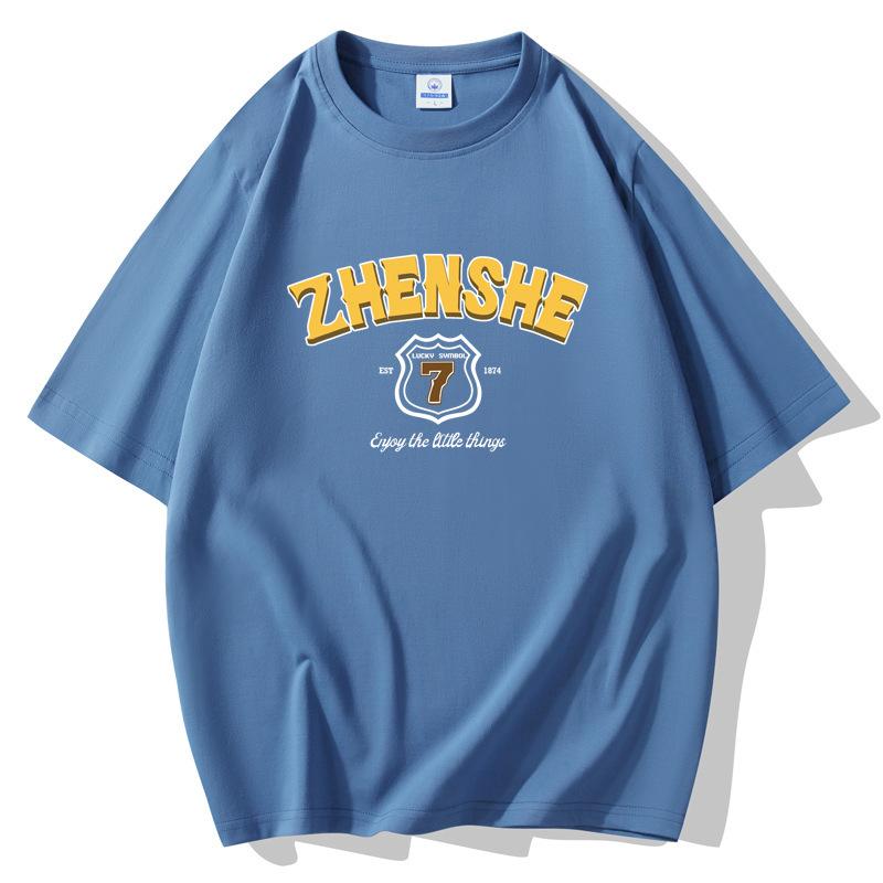 Man's Short Sleeves Loose T-shirt 100% Cotton Casual Tee Size S-5XL