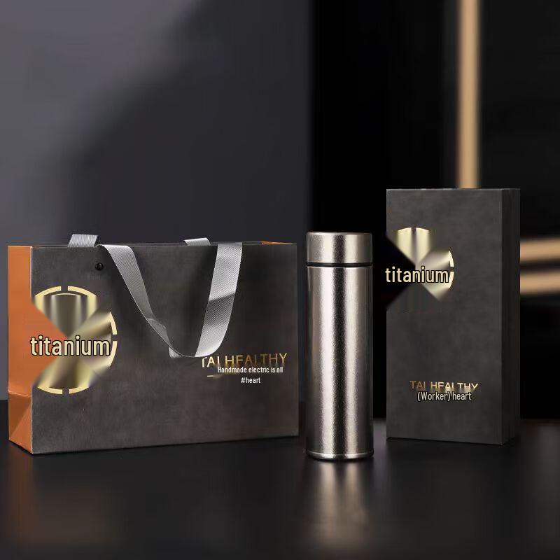 Nufeng Pure Titanium Health Thermos Bottle