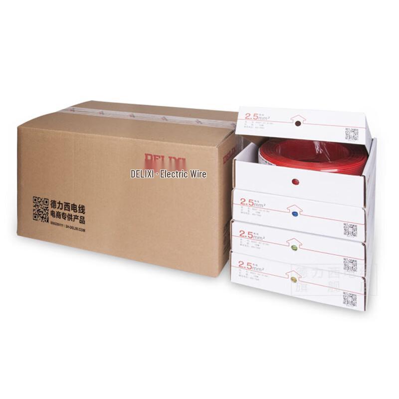 DELIXI National Standard BVR 450/750V Copper Core Flexible Wire 100m Roll