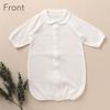 Cream de Coco Set with Horizontally Knitted Jacquard Baby and Perfect for Crotch Perfect for Casual Perfect for Hospital Shrine and Baby Cool and for