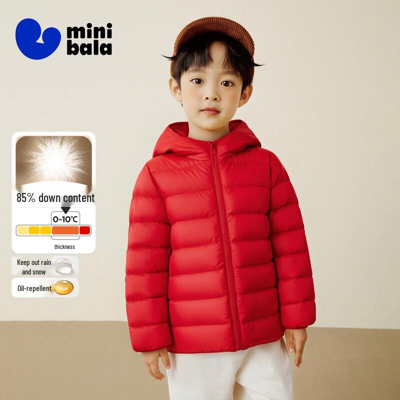 Mini Balabala Children's Lightweight Three-Proof Down Jacket
