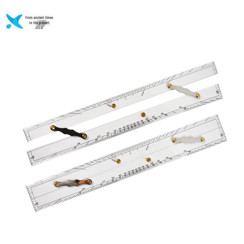 Xilai 45cm Navigation Parallel Ruler