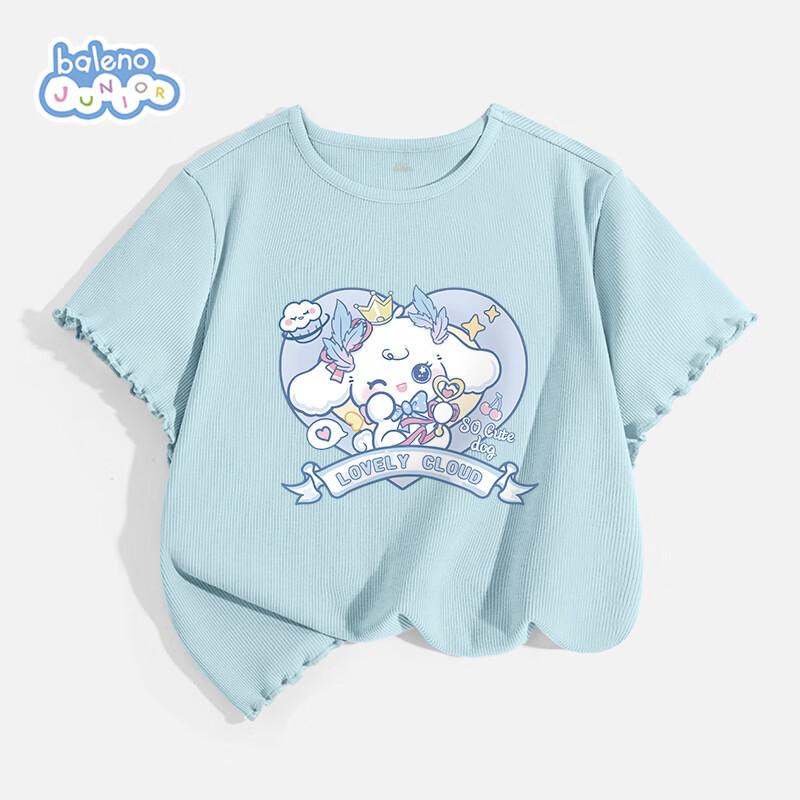 Baleno Girls  2026 Summer Breathable Short-Sleeve T-Shirt 120