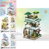 Dessert Shop Music Bar Scene Assembly Building Block For Diy Creative Play