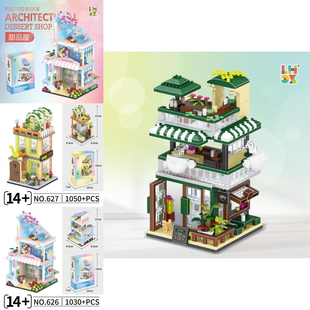 Dessert Shop Music Bar Scene Assembly Building Block For Diy Creative Play