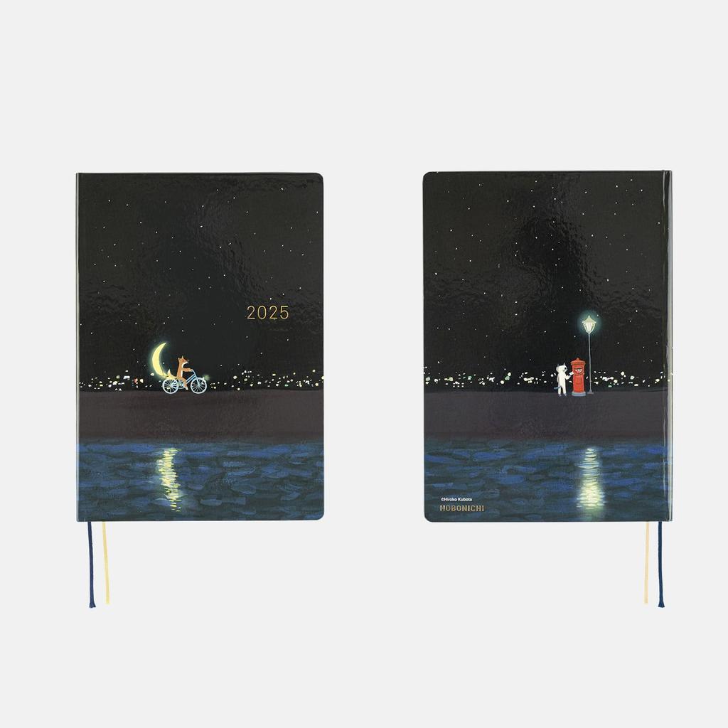 Hobonichi Techo 2025 HON by Hiroko Kubota / Crescent Moon Delivery [A5 / 1 Page Per Day / January / Monday Start]