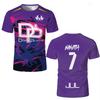 New Summer Maillo Jul T-shirt Youth Training Breathable Quick Drying Football Jersey Men's Custom Outdoor Sports Tops Fan Gifts