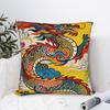 Ukiyoe Style Ocean Wave Pillow Case Vintage Pillow Cover Custom Pillowcases For Wedding Party Home Decor