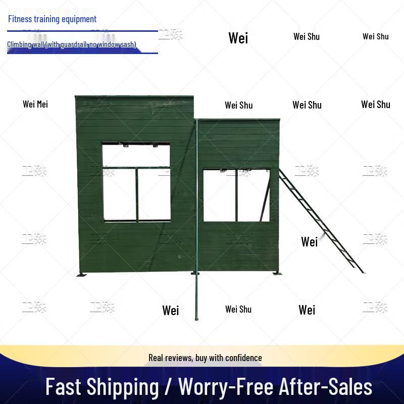 Weishu Tactical Training Walls & Targets