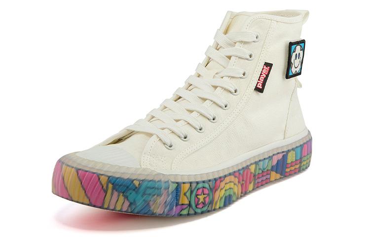 Men's Sneakers Craig&Karl x Kappa Trendy Slip Resistant Abrasion Resistant High top Canvas Shoes Unisex Ecru,