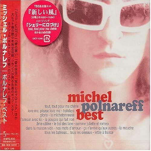 

CD MICHEL POLNAREFF Polnareff Best UICY1246 Universal 2004 Japan ObiPop Used