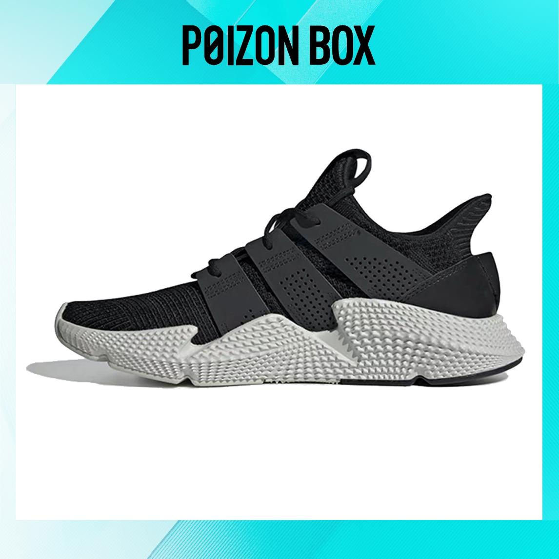 

кроссовки adidas originals PROPHERE Life Casual Shoes Unisex BD7731