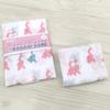 Gakken Stafle 11 Cats Dishcloth Kitchen Cloth Handkerchief Towel Dobby Weave Made In Japan Floral Design F09520