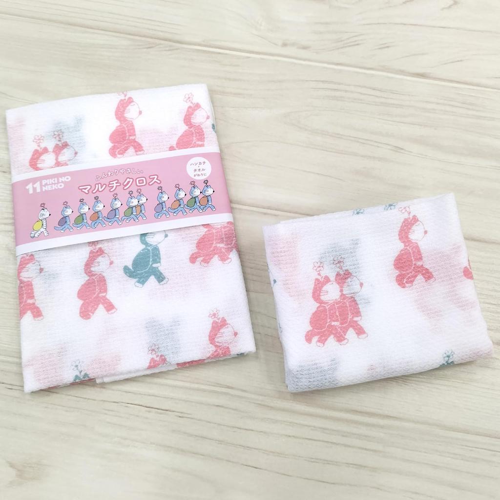 Gakken Stafle 11 Cats Dishcloth Kitchen Cloth Handkerchief Towel Dobby Weave Made In Japan Floral Design F09520