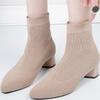 Spitze Knöchelboots Herbst Damen Koreanischer Stil Mode Einfarbige Elastische Sockenstiefel Dicker Absatz Hohe Absätze Botas Femeninas