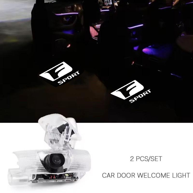 

2PCs Car Door Light LED Welcome Laser Projector Logo Lamp Backlight For Lexus F SPORT IS250 IS200 CT200h GS300 LS430 RX450h LX57