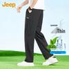 Pantaloni Casual Estivi da Uomo a Gamba Dritta