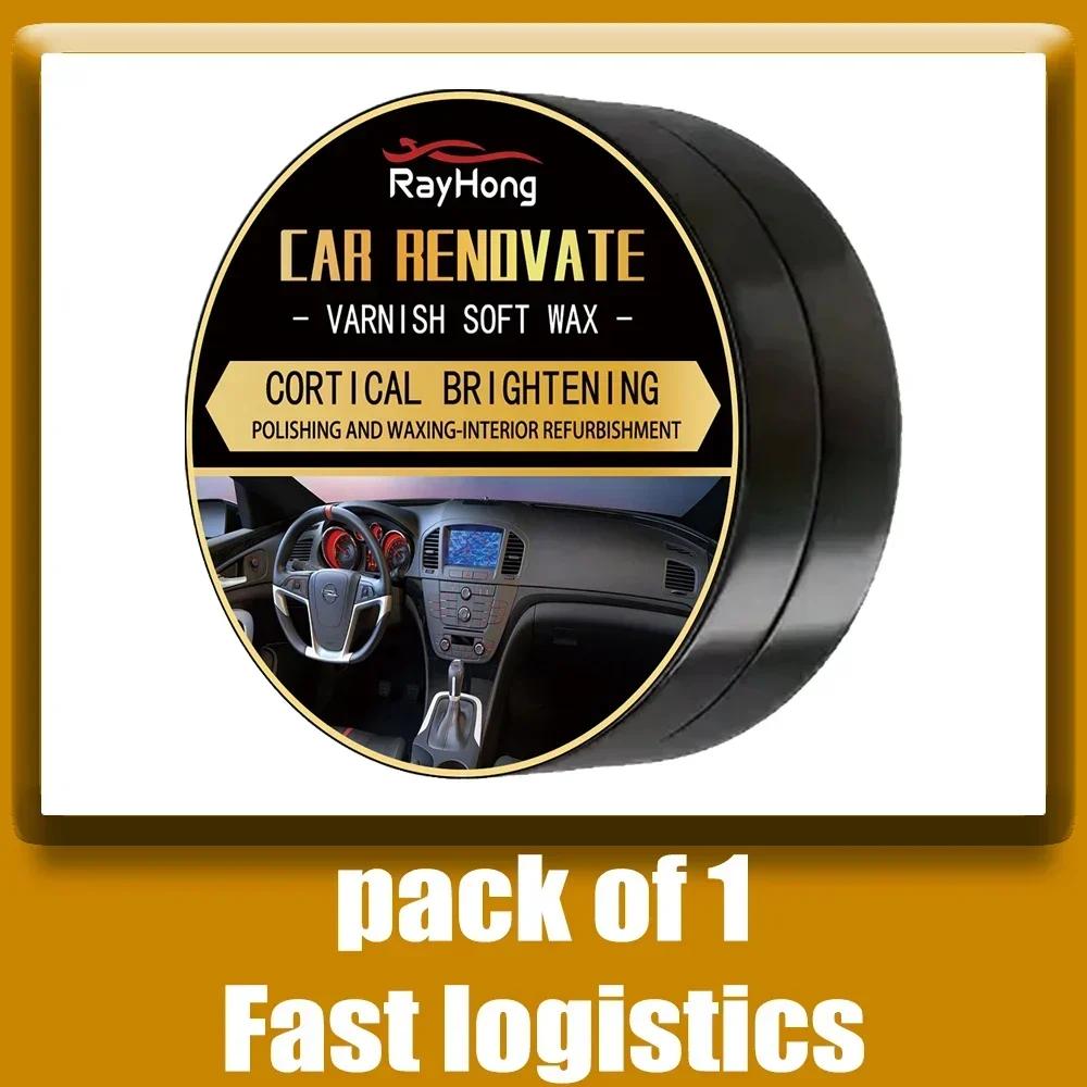 YC19 Car Plastic Restorer - Rubber Black Gloss Paste for Fade & Oxidation Repair, Whitening Reduction, and Restoration of Trims