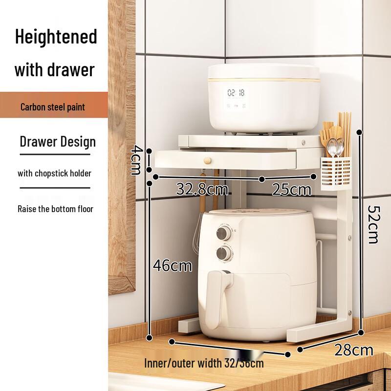 Küchenarbeitsplatten-Geräte-Aufbewahrungsregal