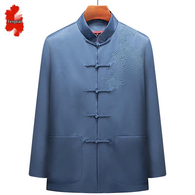 Men's Traditional Chinese Style Tang Suit Collection