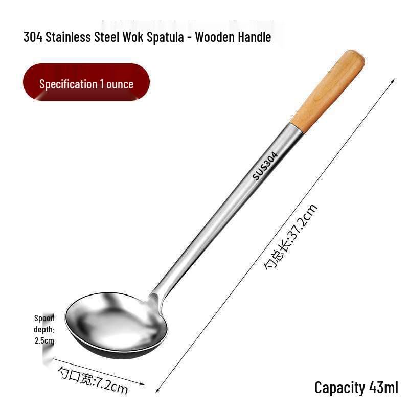Extra Thick Stainless Steel Chef s Wok and Stir-fry Spoon Set