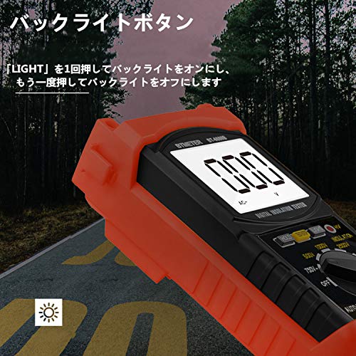 BTMETER BT-6688B Digital Insulation Resistance Meter, 5000V Test Voltage, 750V AC Max, 200G Ohm Insulation Resistance Meter with High Voltage Indicato