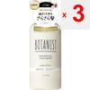 I-ne Botanist Botanical Treatment Smooth Shampoo/balsamo 460g (premio) Applicare una piccola quantità di balsamo sulle punte dei capelli e lisciare
