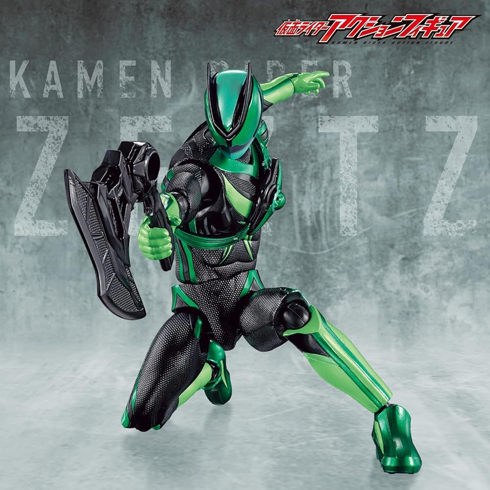 Bandai Kamen Rider Action Figure Kamen Rider Zets Esprit Recovery Age 3 and Up