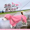 2PCS/Set Big Dog Jumpsuit Raincoat Waterproof Pet Clothes Rain Cape for Mid Large Dogs Labrador Rain Coat French Bulldog Poncho