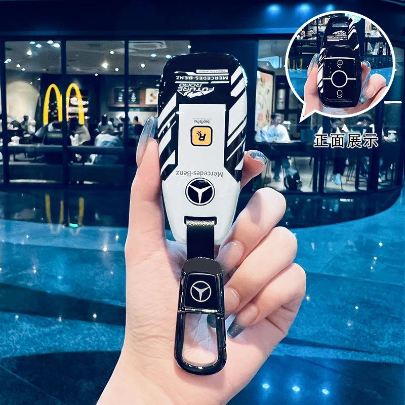 SFX1  Car Key Case Cover for Mercedes Benz 2022 C S Class W206 W223 S350 C260 C300 S400 S450 S500 TPU Shell Fob Holder Protector