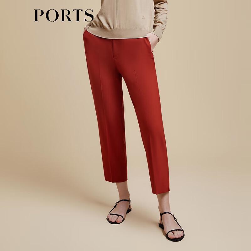 

Женские повседневные брюки слим-фит от PORTS S / 4