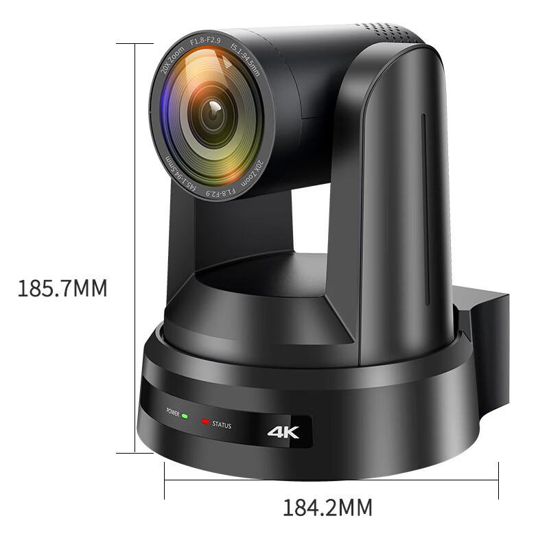 Sunview SH-UK10AS 4K AI Tracking 20x PTZ Video Conference Camera (CN version)