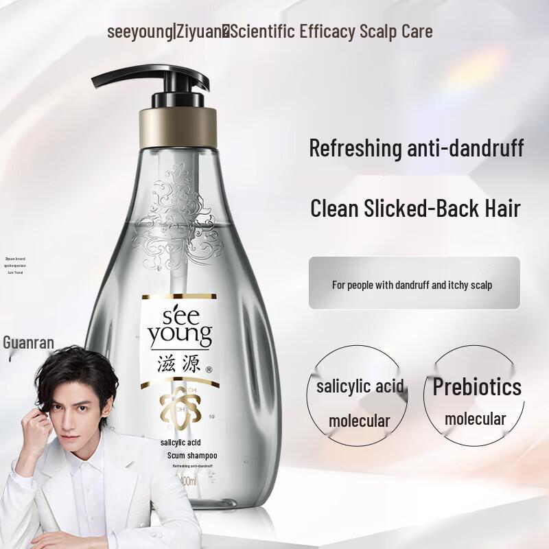 Seeyoung Cherry Blossom Salicylic Acid Anti-Dandruff Shampoo